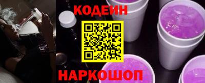 гидра Конаково