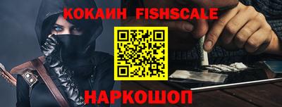бошки Коммунар