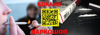 индика Комсомольск-на-Амуре