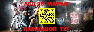 бошки Коммунар