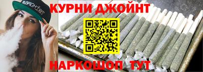 гидра Конаково