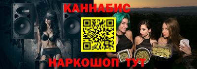 прущая мука Ликино-Дулёво