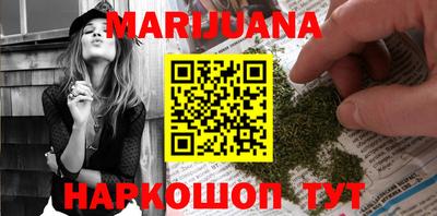 гидра Конаково