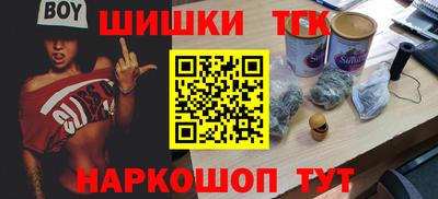 гидра Конаково