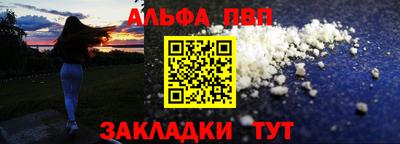 индика Комсомольск-на-Амуре