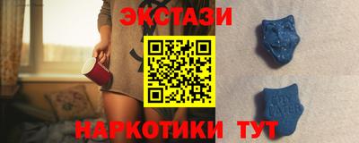 бошки Коммунар