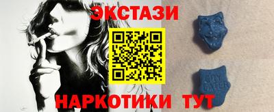 индика Комсомольск-на-Амуре