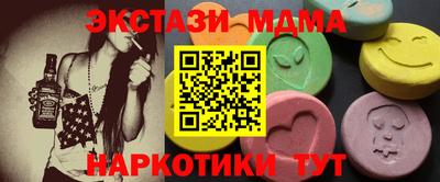 индика Комсомольск-на-Амуре