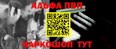 индика Комсомольск-на-Амуре