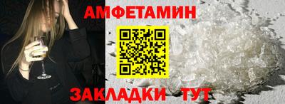 гидра Конаково