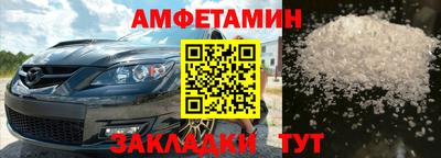 индика Комсомольск-на-Амуре