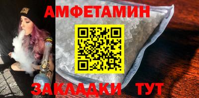 гидра Конаково