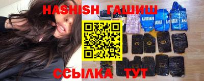 бошки Коммунар