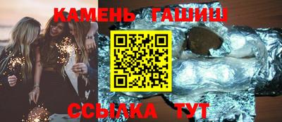 индика Комсомольск-на-Амуре