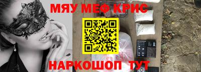 гидра Конаково