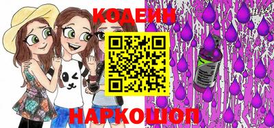 индика Комсомольск-на-Амуре