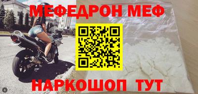 индика Комсомольск-на-Амуре