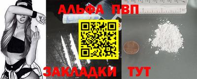 гидра Конаково